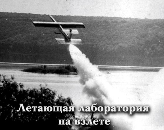 Archivo:JAI Lab1.jpg