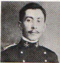 Pedro Zamora Castellanos.jpeg