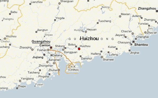 Archivo:Huizhou 8.gif