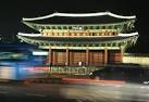 PalacioChangdeokgung.jpeg