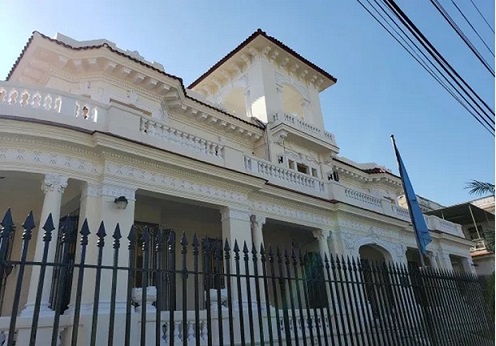 Archivo:UNESCO Cuba Sede.jpg