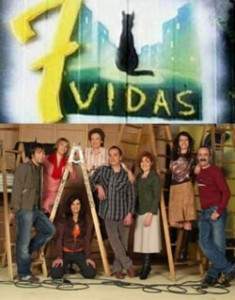 Archivo:7 Vidas.jpg
