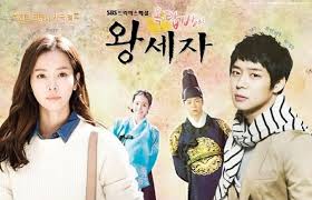 Archivo:Rooftop prince 00.jpg