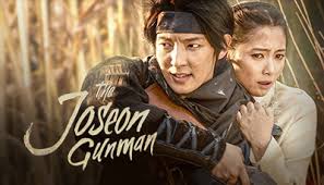 Archivo:The Joseon Shooter00.jpg