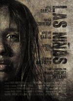 Archivo:Las niñas.jpg