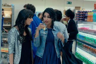 Archivo:Todo lo que b 3.jpg