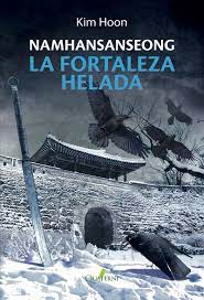 La Fortaleza Helada.jpg