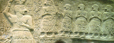 Archivo:Registro superior Ur.png