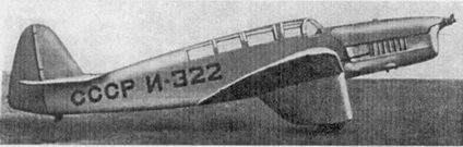 Archivo:SAM-10bis en las pruebas.jpg