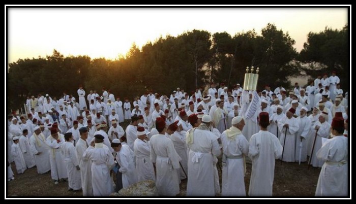 Archivo:Samaritanos 1.jpg