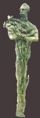 Archivo:Martí crece, 2005.jpg