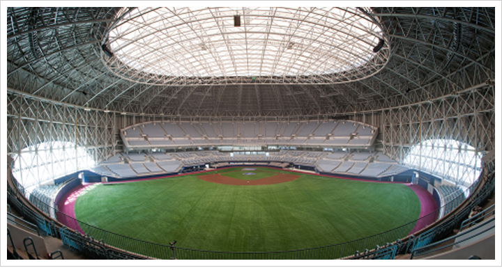 Archivo:Gocheok Sky Dome interior.jpg