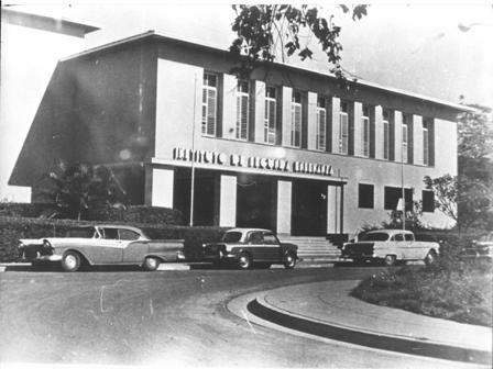 Archivo:Instituto segunda enseñanza.jpg