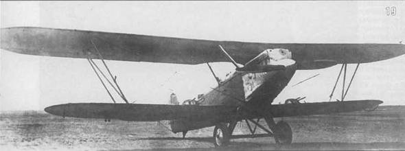 Archivo:Polik R5Sh.jpg