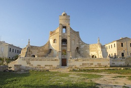 Torre de vigilancia del lazareto de mahon.jpg