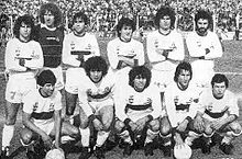 Archivo:CGE Plantel 1984.jpg