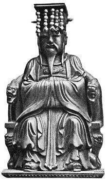 Confucianismo 1.jpg
