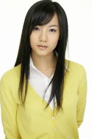 Archivo:Go Eun Ah00.jpg