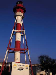 Peninsula serrano.jpg