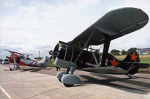 Archivo:Polik I15bis rep.jpg