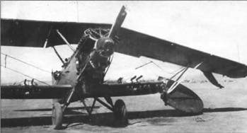 Archivo:Polik R5Sh 2.jpg