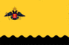 100px-Flag of Novorossiysk.gif