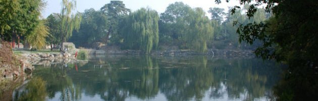 Archivo:Lago Kunming.jpeg