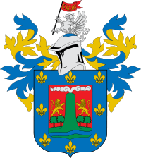 Archivo:Escudo de armas de Arequipa.png