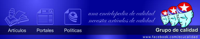Banner - grupo de calidad de ecured.png