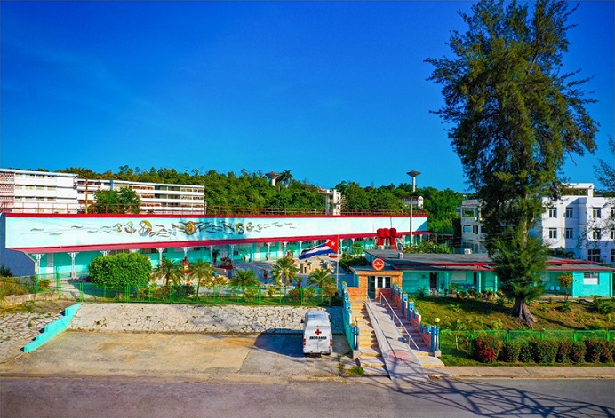 Archivo:FOTO CEPROMEDE STGO.jpg