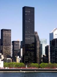 Trump world tower.jpeg