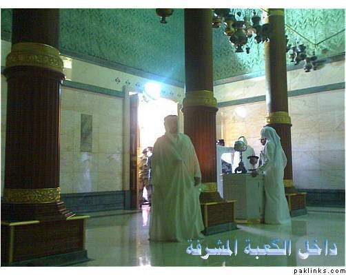 Archivo:Kaaba Interior.jpg