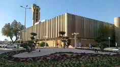 Archivo:Instituto beseerba.jpg