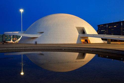 Archivo:Museo nacional.jpg