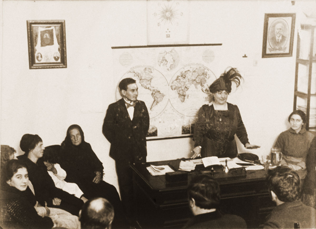 Archivo:PaulinaLuisi 02.png