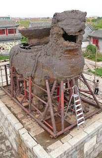 León de Hierro de Cangzhou.jpg