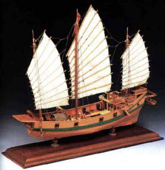 Archivo:Junco chino.jpg