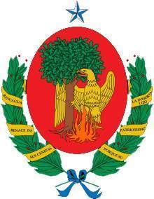 Archivo:Escudo Rancagua.jpg