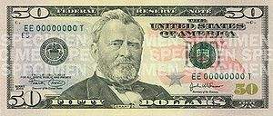 Series2004NoteFront 50.jpg