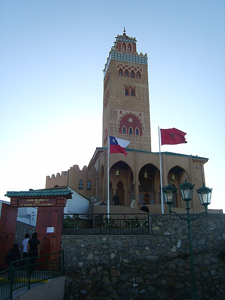 Archivo:Mezquita de Coquimbo - panoramio (6).jpg