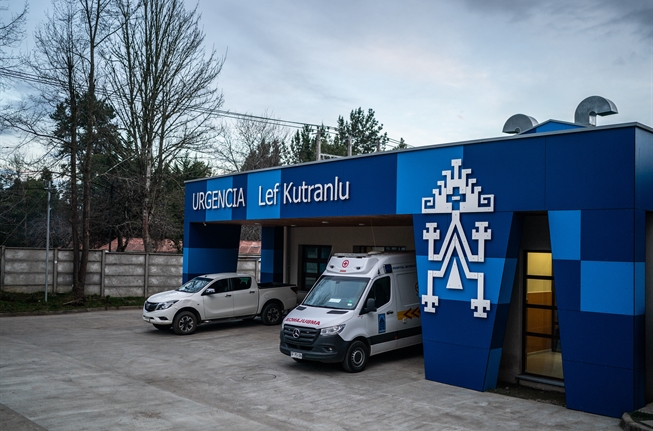 Archivo:Servicio de urgencia Hospital Makewe.jpg