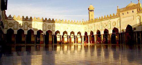 Archivo:Al-azhar-2.jpg