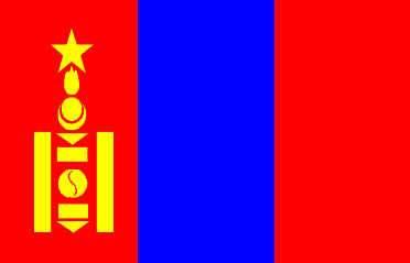 Archivo:Bandera de Mongolia.jpg