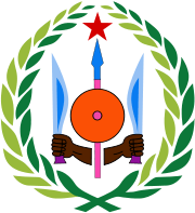 Archivo:Escudo de Yibuti.png