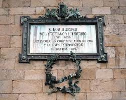 Batallón Literario.jpg