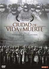 Ciudad de Vida Y Muerte.jpg