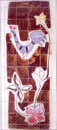 Archivo:Gallo, 1955.jpg