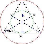 Rectas notables de los triángulos equiláteros..jpg