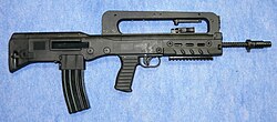 VHS-D assault rifle REMOV.jpeg