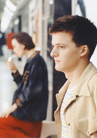 Archivo:El Columpio 7.jpg